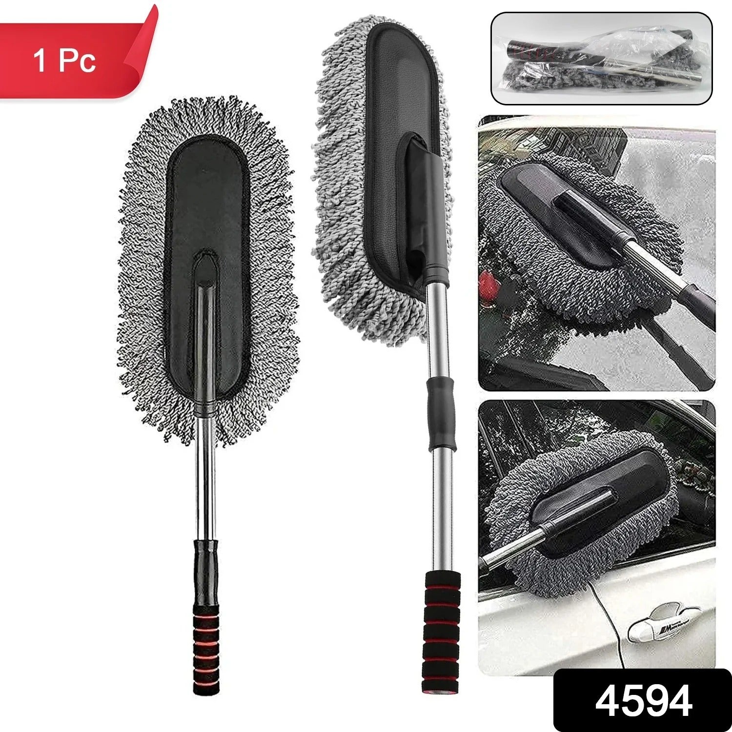 Car Dust Brush – Gentle and Efficient Cleaning Tool for Interior and Exterior, Car Duster (1 Pc)